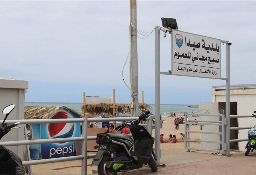 توفي اثر أزمة قلبية على المسبح الشعبي - صيدا ... والبلدية تتحرك 