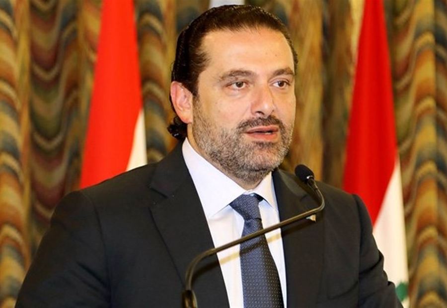 الحريري يكشف تفاصيل الاتصالات السياسية قبل تأجيل الاستشارات