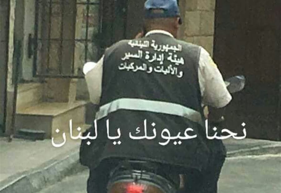 بالصورة: "إدارة هيئة السير والمركبات" تخالف 