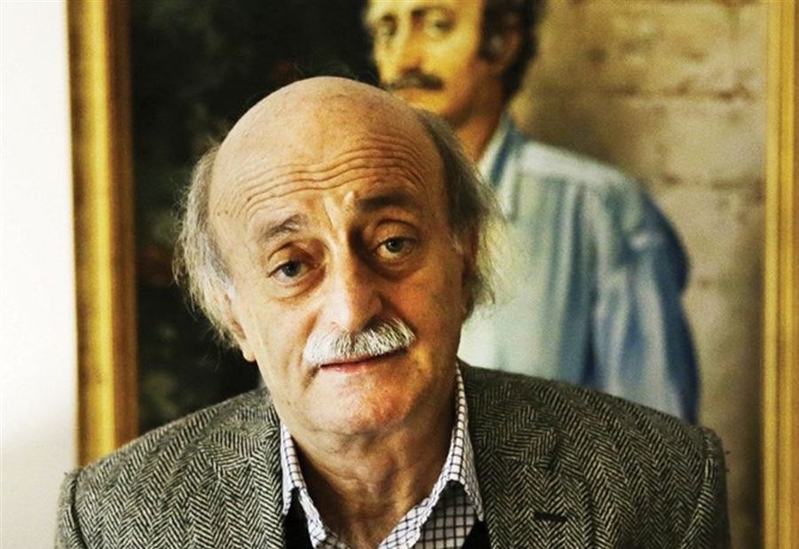جنبلاط يسأل: لصالح من أتت تلك المواد القابلة للتفجير؟ جنبلاط يسأل: لصالح من أتت تلك المواد القابلة للتفجير؟