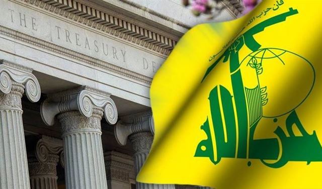 العقوبات الأميركية ـ الخليجية على حزب الله تفرض واقعاً جديداً في لبنان!