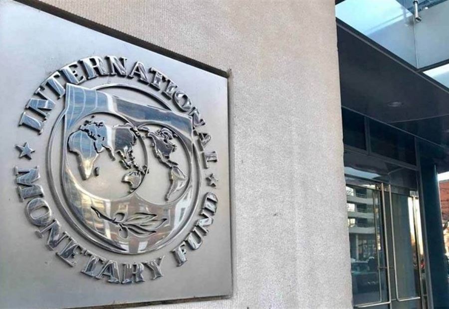 صندوق النقد الدولي دونه عقبات في لبنان