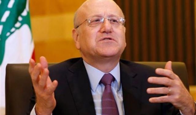 ميقاتي: سنتعاون جميعا للنهوض بطرابلس 