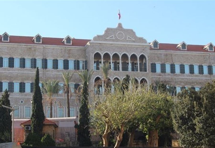محاولةٌ أخيرة لإنقاذ الحكومة