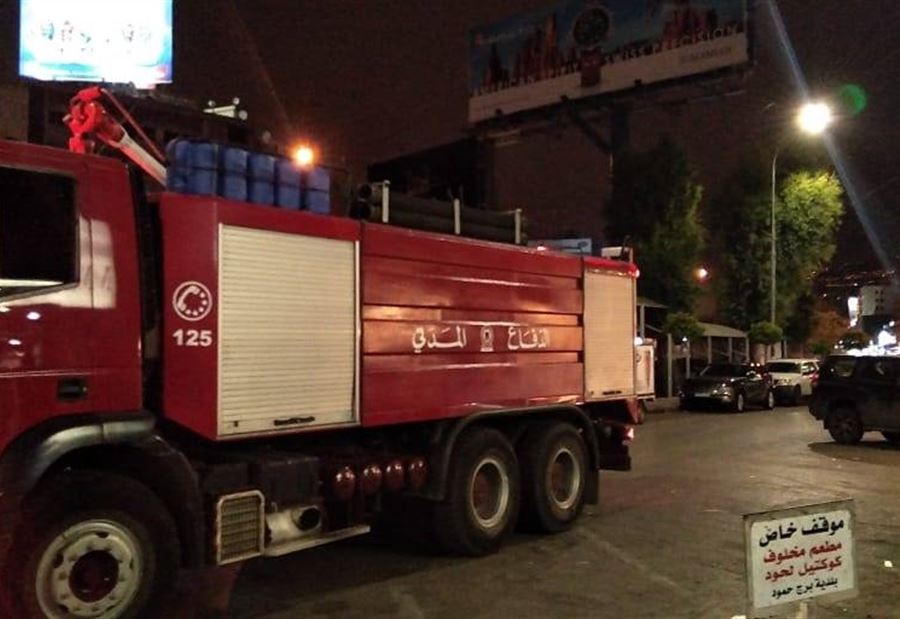 بالصورة: حريق داخل مطعم في الدورة بالصورة: حريق داخل مطعم في الدورة