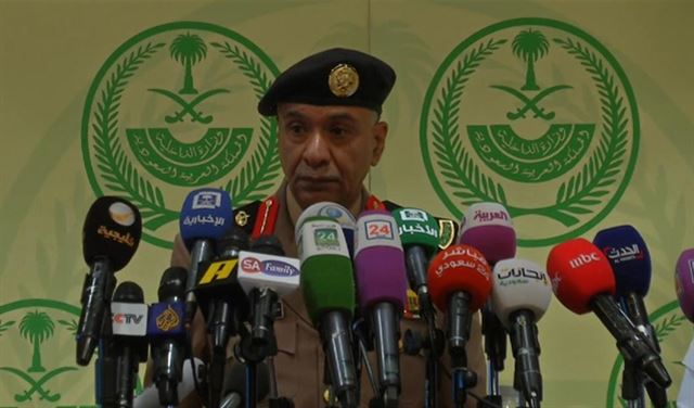 إحباط تهديد إرهابي استهدف مباراة السعودية والإمارات