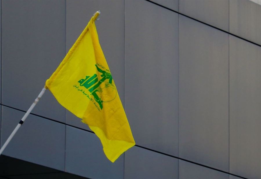 نائب حزب الله: كلام معيب!