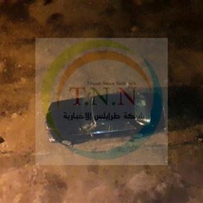 بلبلة في طرابلس.. بسبب سيارة مشبوهة بلبلة في طرابلس.. بسبب سيارة مشبوهة