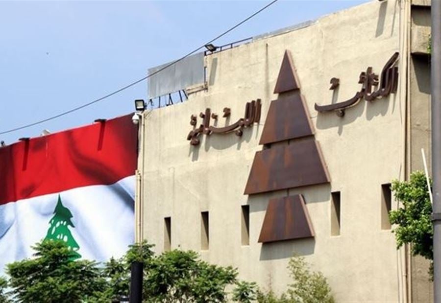 "ردود فاجرة"... "الكتائب" تردّ على التوحيد العربي!