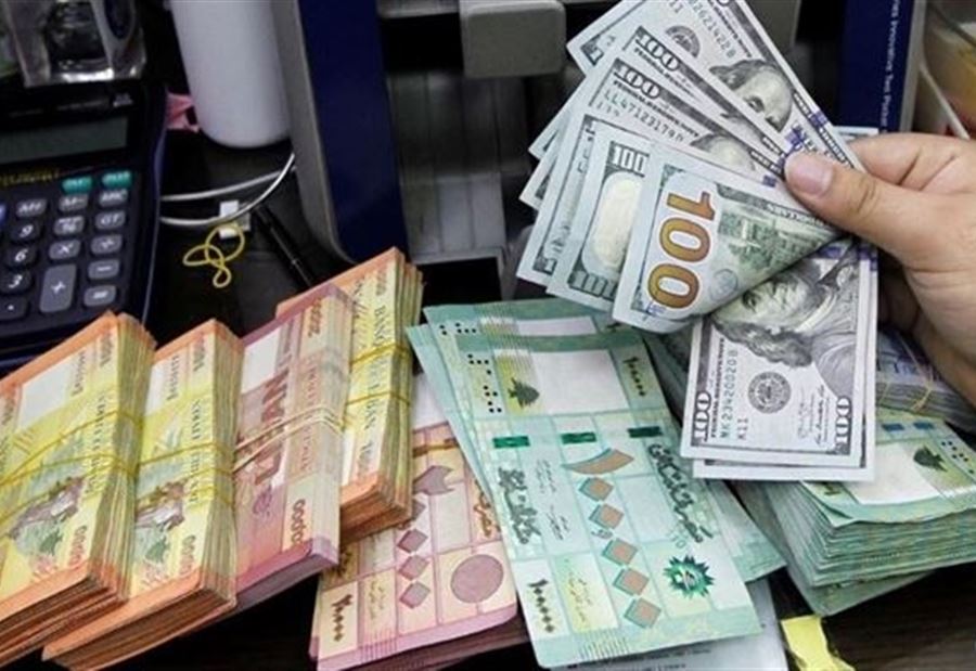 نقابة الصرّافين رحبّت بقرار عون