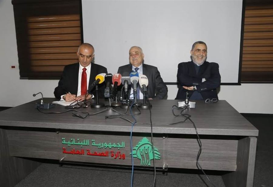 جبق: سنعمل على رفع الأسقف المالية للمستشفيات الحكومية