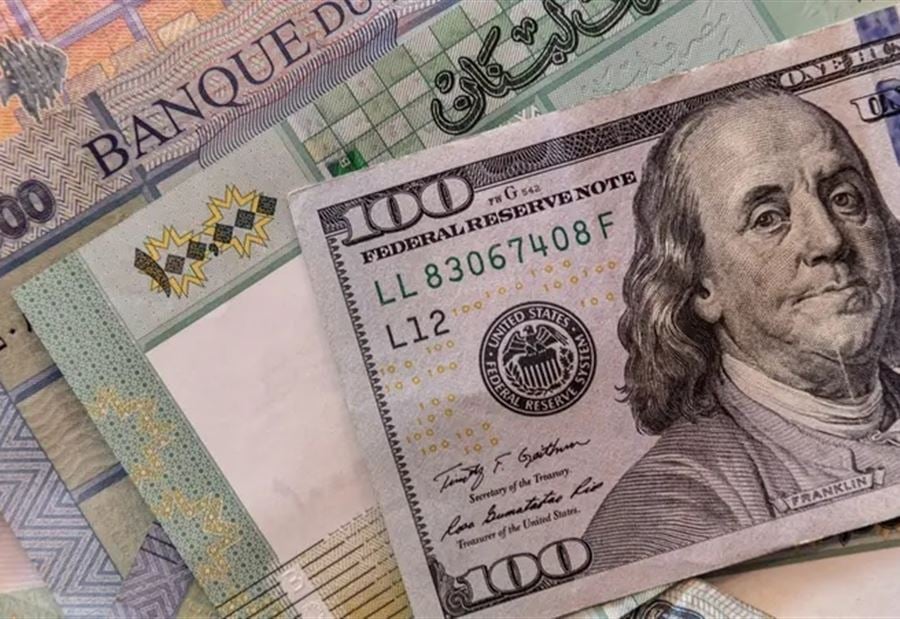 سعر دولار السوق السوداء إلى تراجع!