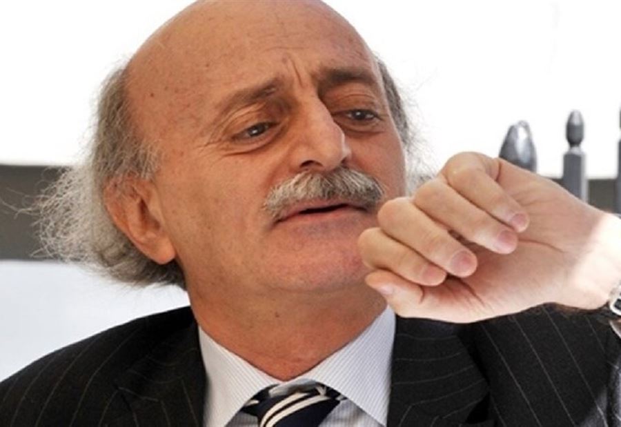 ما وراء تغريدة جنبلاط رداً على وهاب ما وراء تغريدة جنبلاط رداً على وهاب