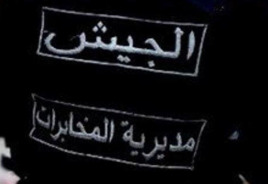"أبو الغضب" بقبضة مخابرات الجيش في عرسال 
