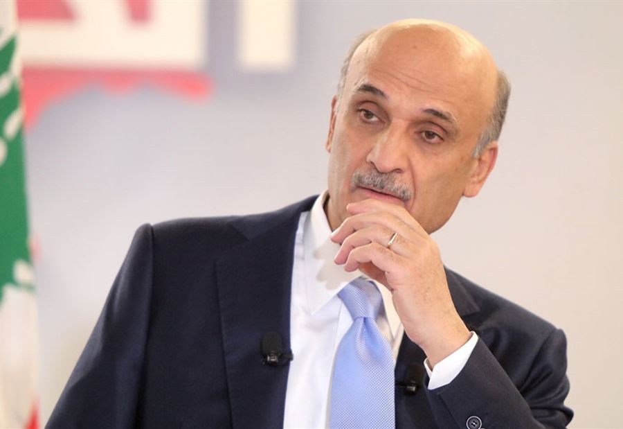 جعجع والزيارة السريّة
