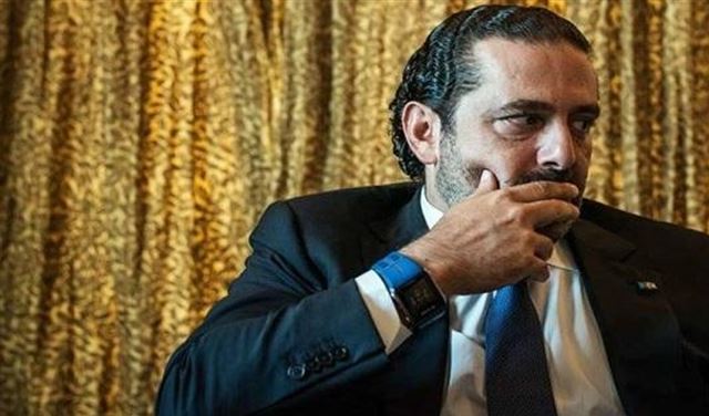 الحريري رهينة عند حكام المملكة العربية  السعودية؟ الحريري رهينة عند حكام المملكة العربية  السعودية؟