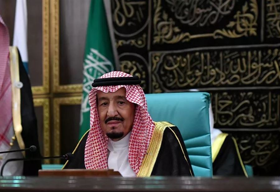 الملك سلمان يصدر أوامر بإعفاء مسؤولين