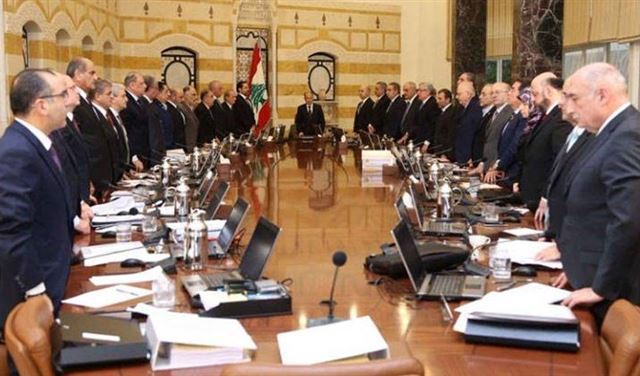 جلسة عادية لمجلس الوزراء في بعبدا وخطة متكاملة لإنقاذ الكهرباء جلسة عادية لمجلس الوزراء في بعبدا وخطة متكاملة لإنقاذ الكهرباء