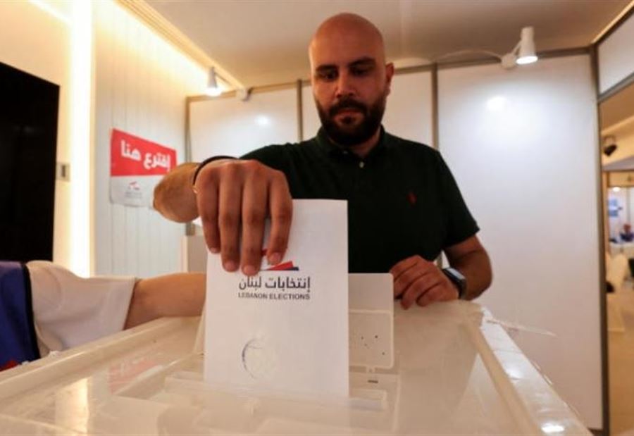 "لبنان ينتخب"... إليْكم نسبة الإقتراع حتى السادسة والنصف!