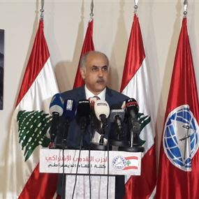 أبو الحسن: لبنان في خطر حقيقي 