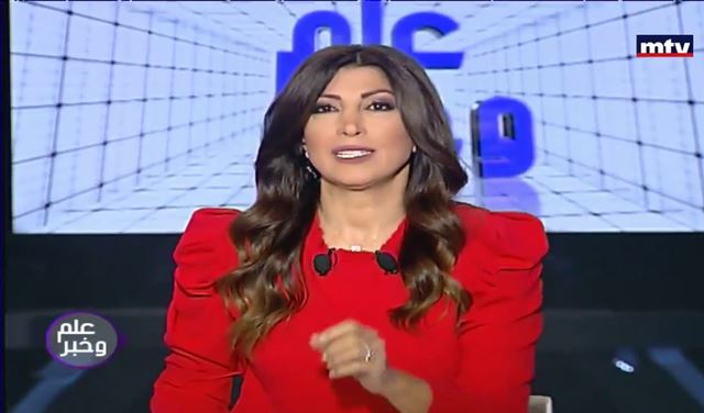 سرقة المواطنين ومهزلة الميكانيك  في "علم وخبر "