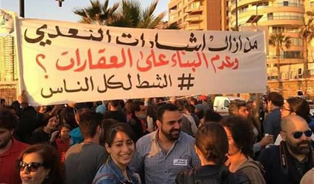 أية قطبة مخفية في 