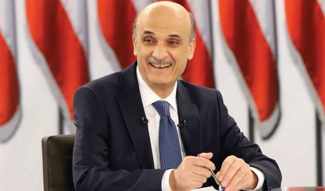 جعجع مرتاح... ومؤيّد للأزرق جعجع مرتاح... ومؤيّد للأزرق