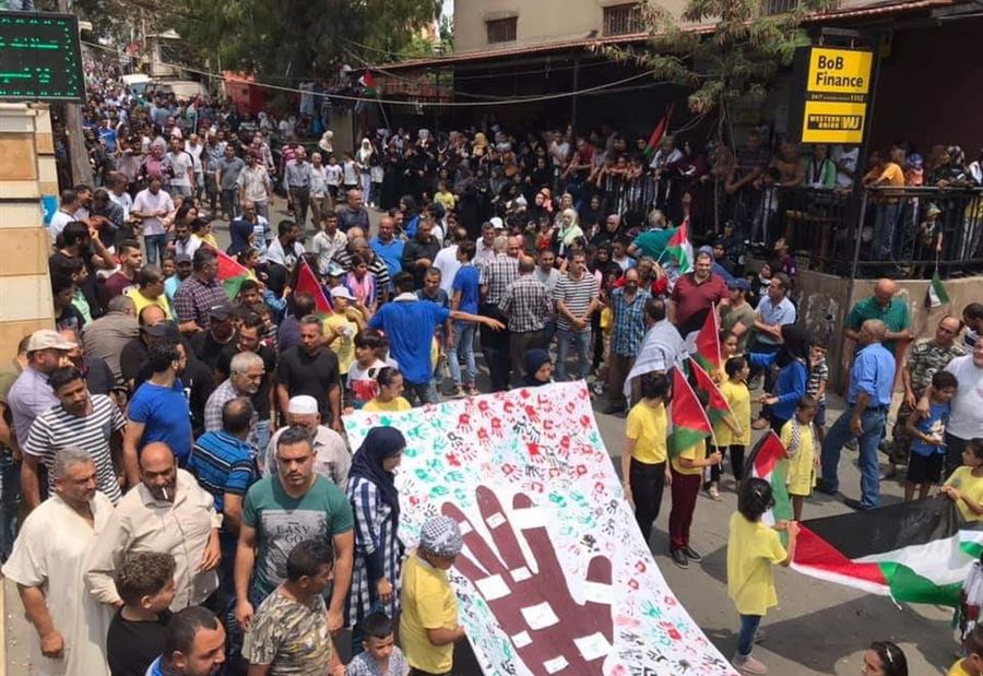 بالصور: تظاهرات في المخيمات الفلسطينية