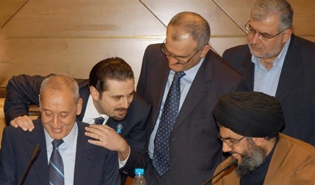 الثنائي الشيعي تبلغ رسمياً قرار الحريري الثنائي الشيعي تبلغ رسمياً قرار الحريري