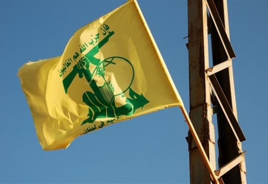 نائب "حزب الله": هذا إعتراف بخطّة تجويع..