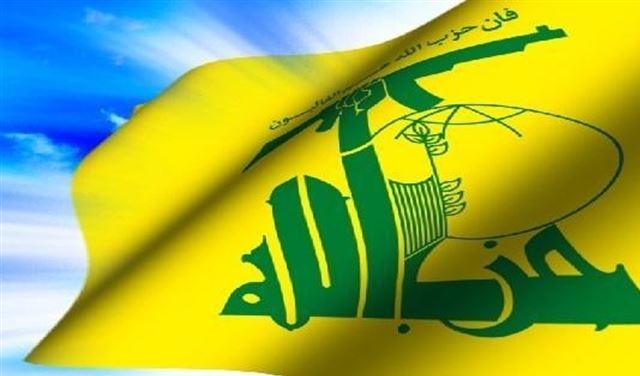 حزب الله يدين تفجيرات العراق حزب الله يدين تفجيرات العراق