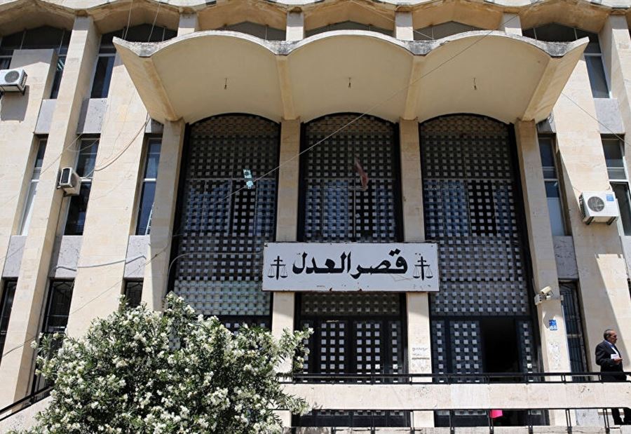 وقف قمع الحريات... اعتصامٌ أمام قصر العدل 