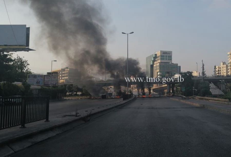 إنتفاضةٌ "صباحية"... وقطع طرقات