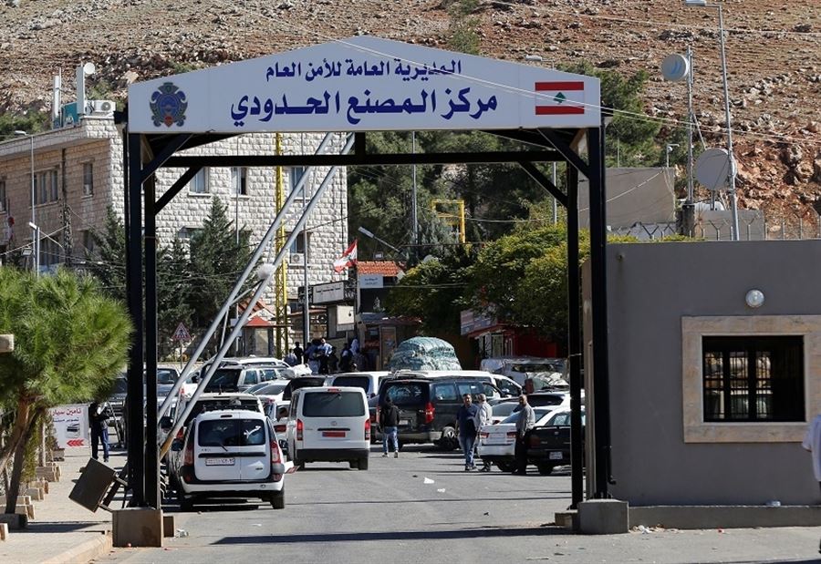 بيانٌ من الأمن العام بشأن الدخول عبر الحدود البرية بيانٌ من الأمن العام بشأن الدخول عبر الحدود البرية