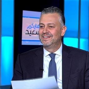حبيش: عقدة تشكيل الحكومة داخلية
