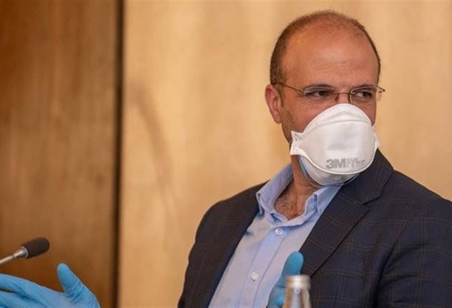 دعوةٌ من حسن إلى المستشفيات الخاصة في بيروت دعوةٌ من حسن إلى المستشفيات الخاصة في بيروت