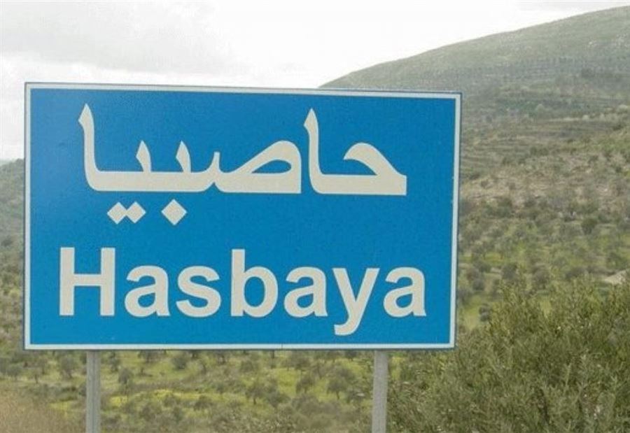 قائمقام حاصبيا يدعو إلى التشدد بالإجراءات الوقائية 