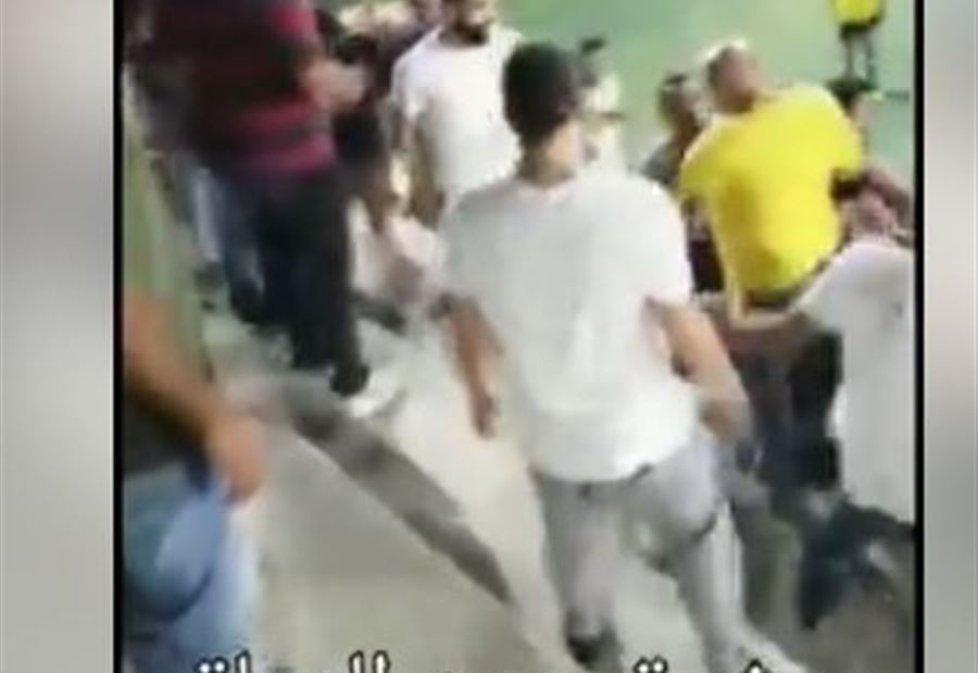 بالفيديو: اشكال وتضارب في مباراة لكرة القدم في كفور- كسروان  بالفيديو: اشكال وتضارب في مباراة لكرة القدم في كفور- كسروان