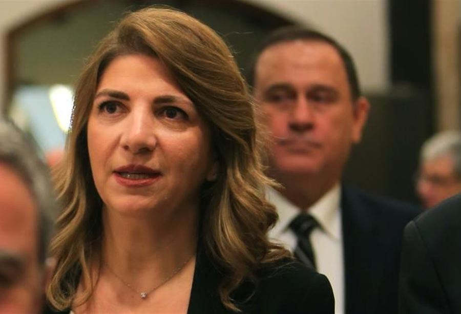 "الإغلاقُ الكامل"... تعميمٌ لوزيرة العدل بشأن آلية العمل