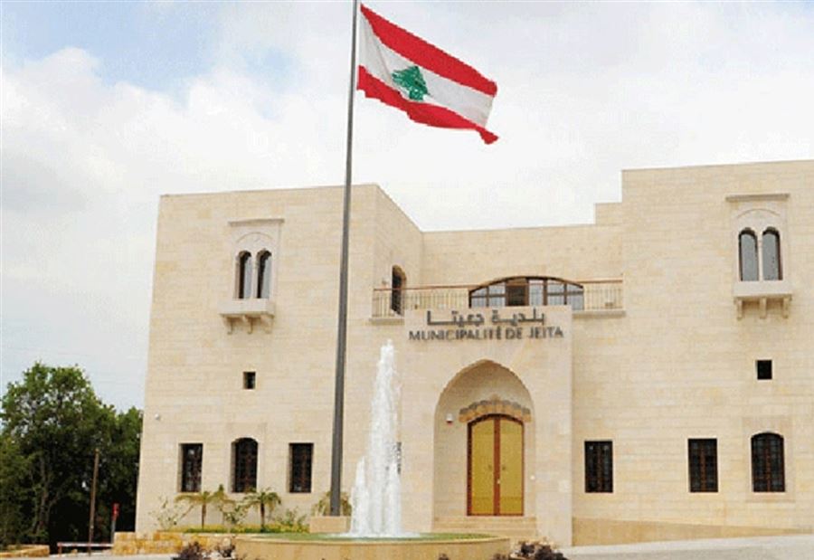 وفاة ثمانينية بـ "كورونا"... وبلدية تُحذّر 