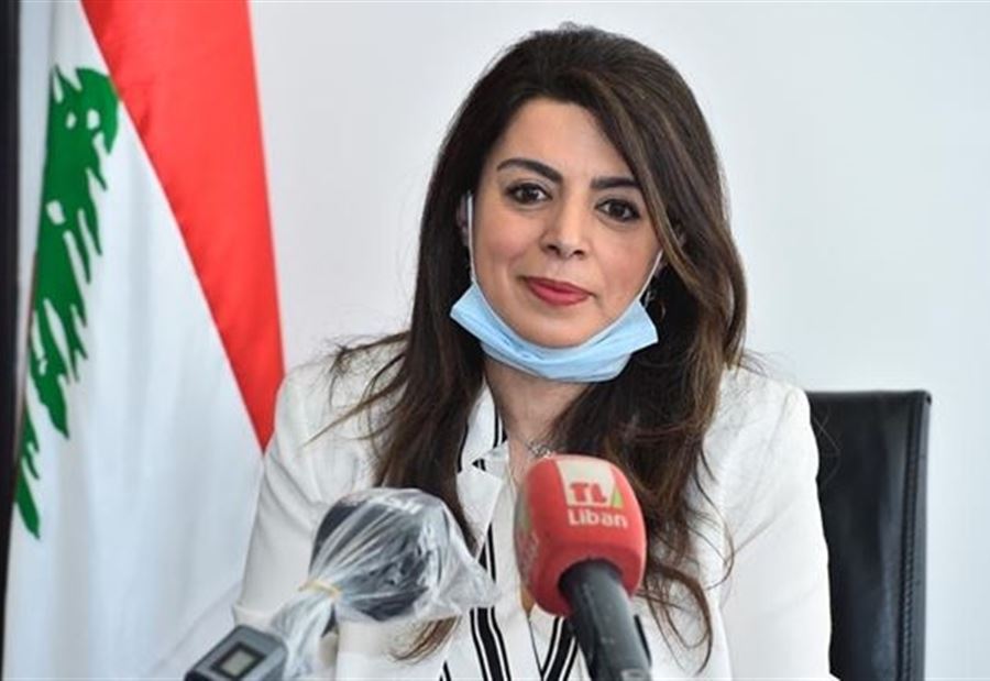 نقص بالأرقام... شريم تتحدّث عن "مفاجأة" في الوزارة  نقص بالأرقام... شريم تتحدّث عن "مفاجأة" في الوزارة