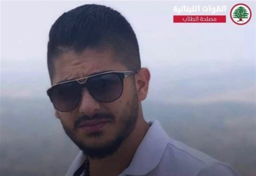 ضحية جديدة على طرقات الموت برنارد العشريني رحل!