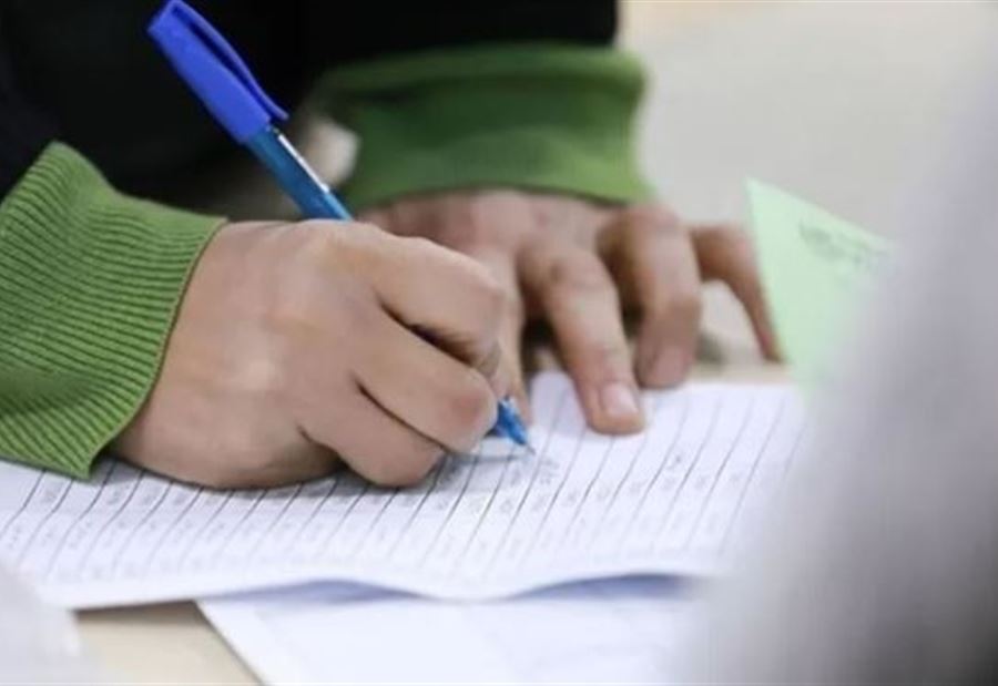  توجيهات "صارمة" في الدوائر العقارية
