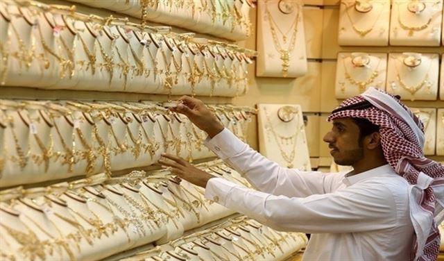 السعودية بصدد إصدار سندات آجلة بـ17.5 مليار دولار