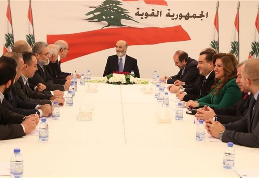 جعجع: زحلة رأس الجسر الذي يربط اللبنانيين جعجع: زحلة رأس الجسر الذي يربط اللبنانيين