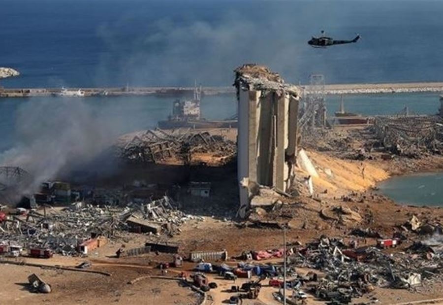 "تطور قضائي هام" في قضية انفجار المرفأ
