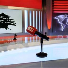 "صيف وشتاء" في اقتراح لمجلس ادارة تلفزيون لبنان!