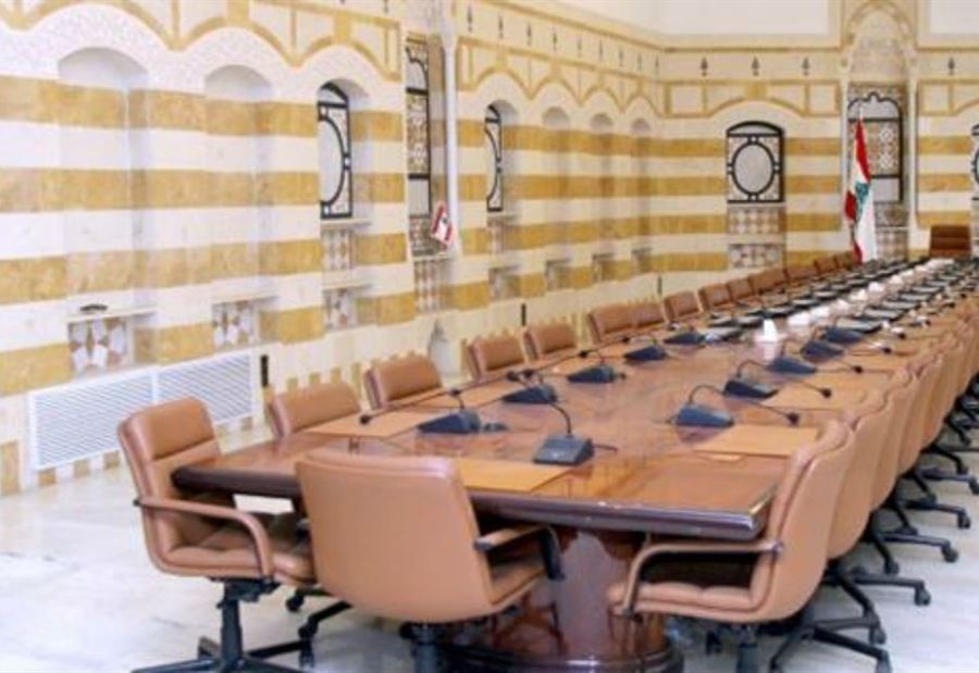 العقدة الخفية تكمن في البيان الوزاري