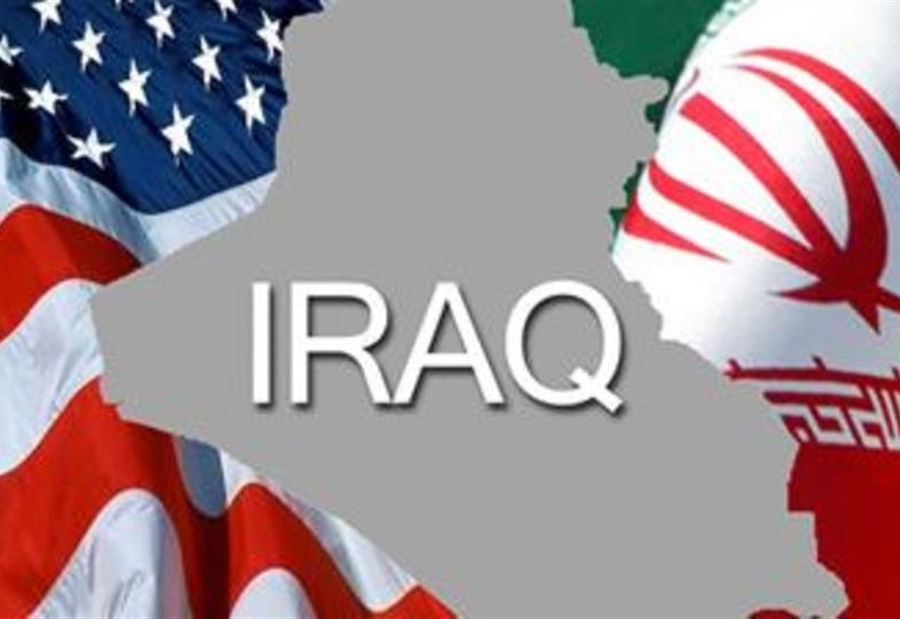 بغداد تكشف: لم نتوسط حتى الآن بين واشنطن وطهران