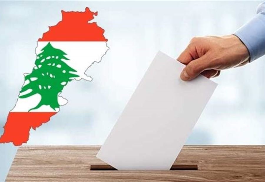 قانون انتخاب جديد!